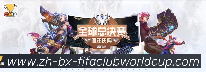 行业推荐